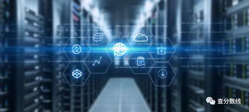 2021年中國人工智能專業頂尖院校及網絡與信息安全軟件開發實力分析