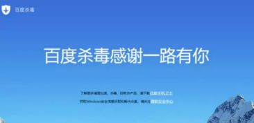 網絡浪潮 騰訊音樂IPO推遲、DG辱華事件持續發酵與信息安全軟件發展